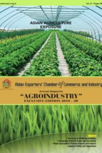 Annual Magazine "Agroindustry Exclusive" 2019-20